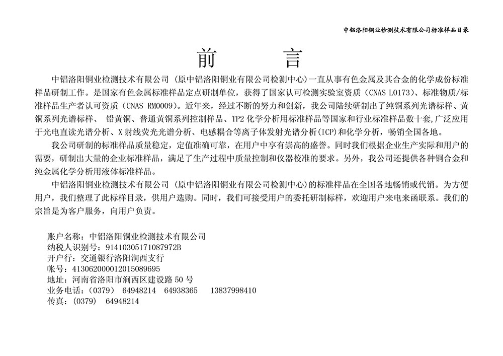 1629872879749513.jpg 2.jpg