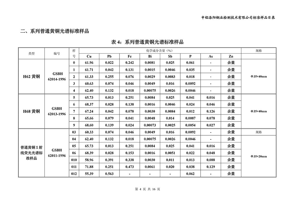 1629872903953229.jpg 7.jpg